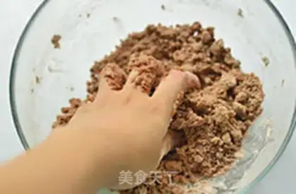 Make walnut pie step 4