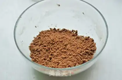 Make walnut pie step 5