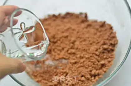 Make walnut pie step 6