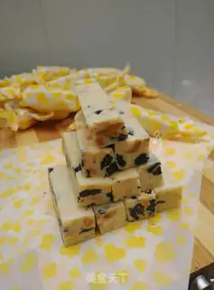 Make Black gallons of peanut butter step 8