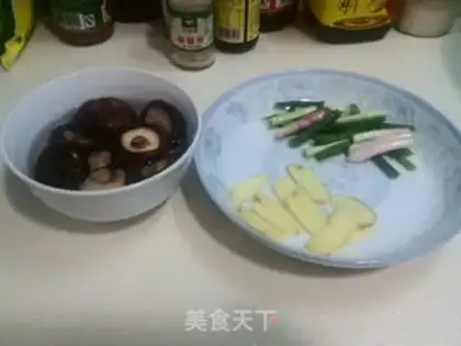 Make Two wings step 1