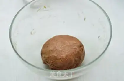 Make walnut pie step 7