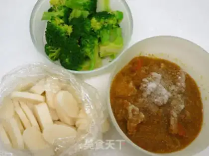 Make Curry curry step 0