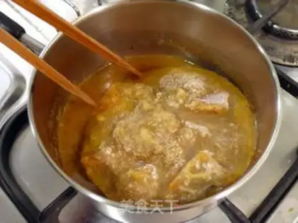 Make Curry curry step 1