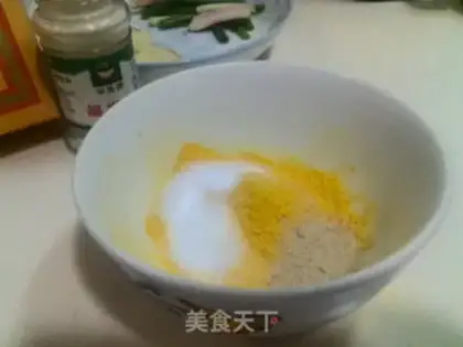 Make Two wings step 4