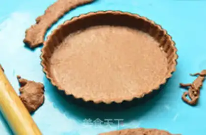 Make walnut pie step 9