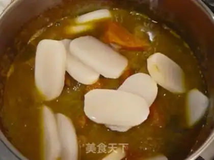 Make Curry curry step 2