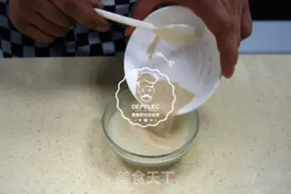 Make All wheat toast without sugar step 0
