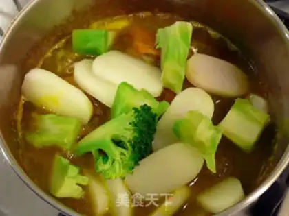 Make Curry curry step 3