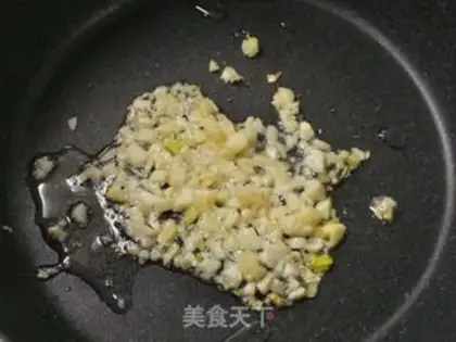 Make ♪ Little fish loaf ♪ step 2