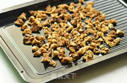 Make walnut pie step 10