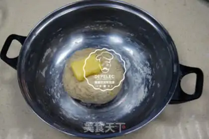 Make All wheat toast without sugar step 3