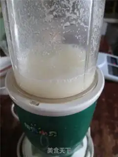 Make Almond tea step 3