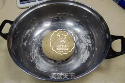 Make All wheat toast without sugar step 4