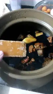 Make Pig-foot vinegar step 9