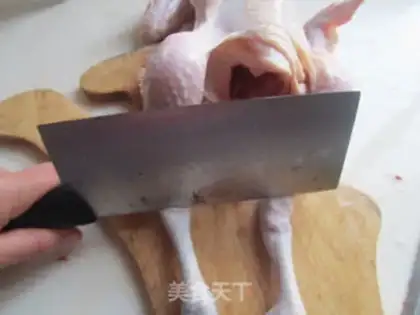 Make Salt chicken step 0