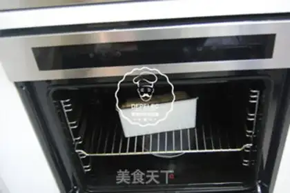 Make All wheat toast without sugar step 6