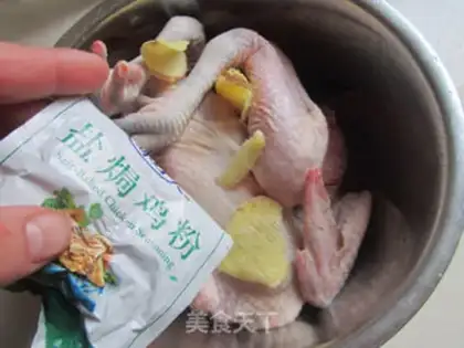 Make Salt chicken step 1