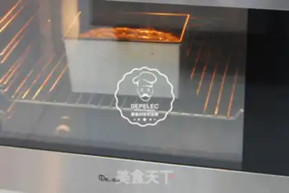 Make All wheat toast without sugar step 8
