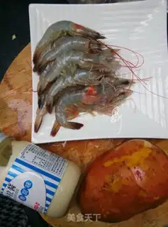 Make Rich, golden shrimp balls step 0