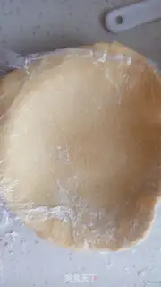 Make Lemon pie step 8