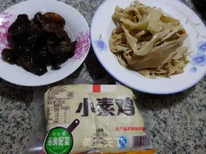 Make Black-mucked ears burning the chicken step 0