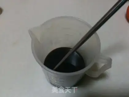 Make French Tiramisu step 1