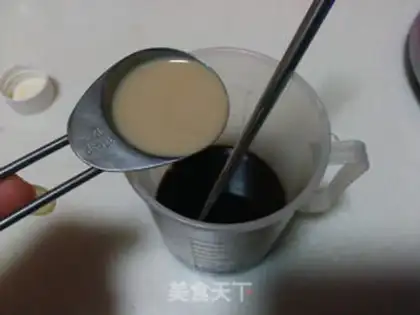 Make French Tiramisu step 2