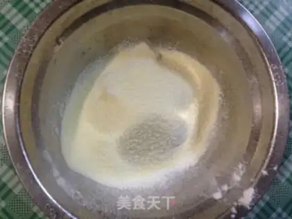 Make Homemade yogurt soy step 1