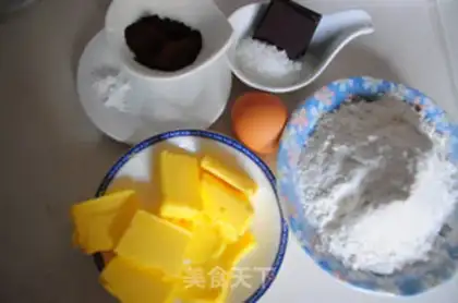 Make Heart crackers step 0