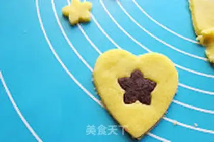 Make Love cookies step 6