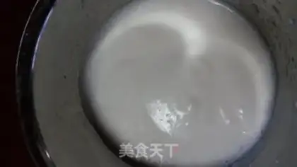 Make Tiger cake step 3