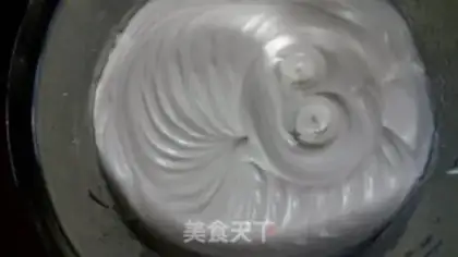 Make Tiger cake step 4