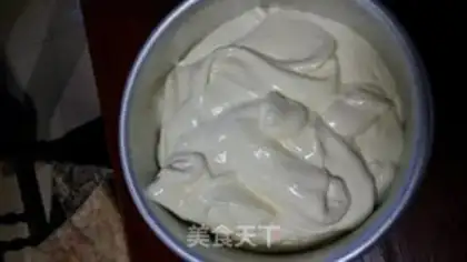 Make Tiger cake step 5