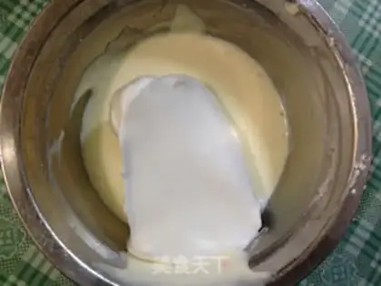 Make Homemade yogurt soy step 4