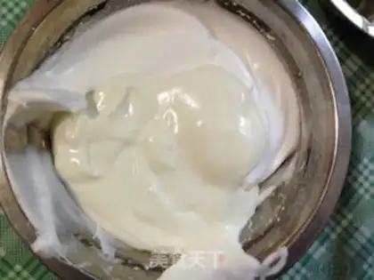 Make Homemade yogurt soy step 5