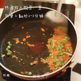 Make It