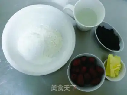 Make Low-fat red date cake step 0