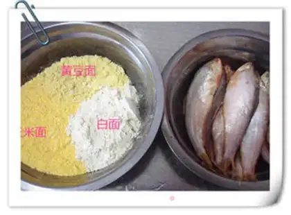 Make Pony fish paste step 0