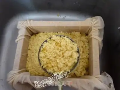 Make ♪ Tofu ♪ step 9