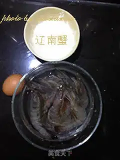Make Fry shrimp step 0