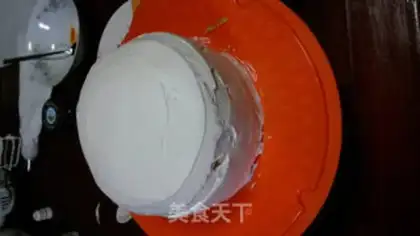 Make Tiger cake step 10