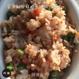 Make It