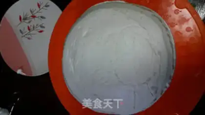 Make Tiger cake step 11