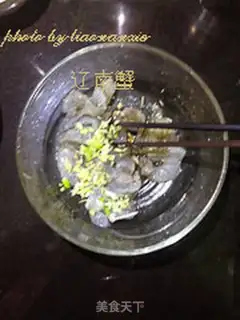 Make Fry shrimp step 3