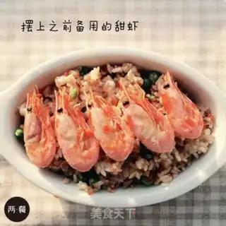 Make It