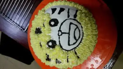 Make Tiger cake step 12