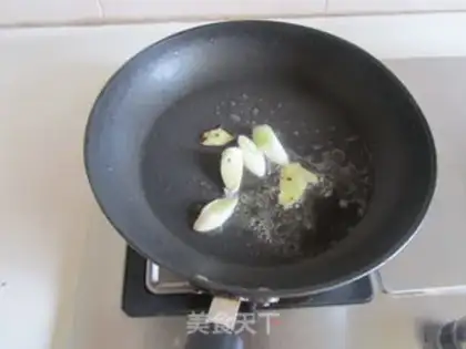 Make Plum chow step 7