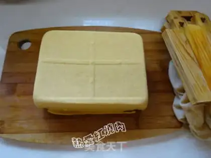 Make ♪ Tofu ♪ step 11