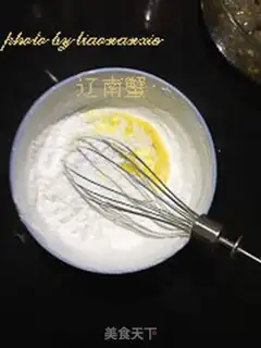 Make Fry shrimp step 4
